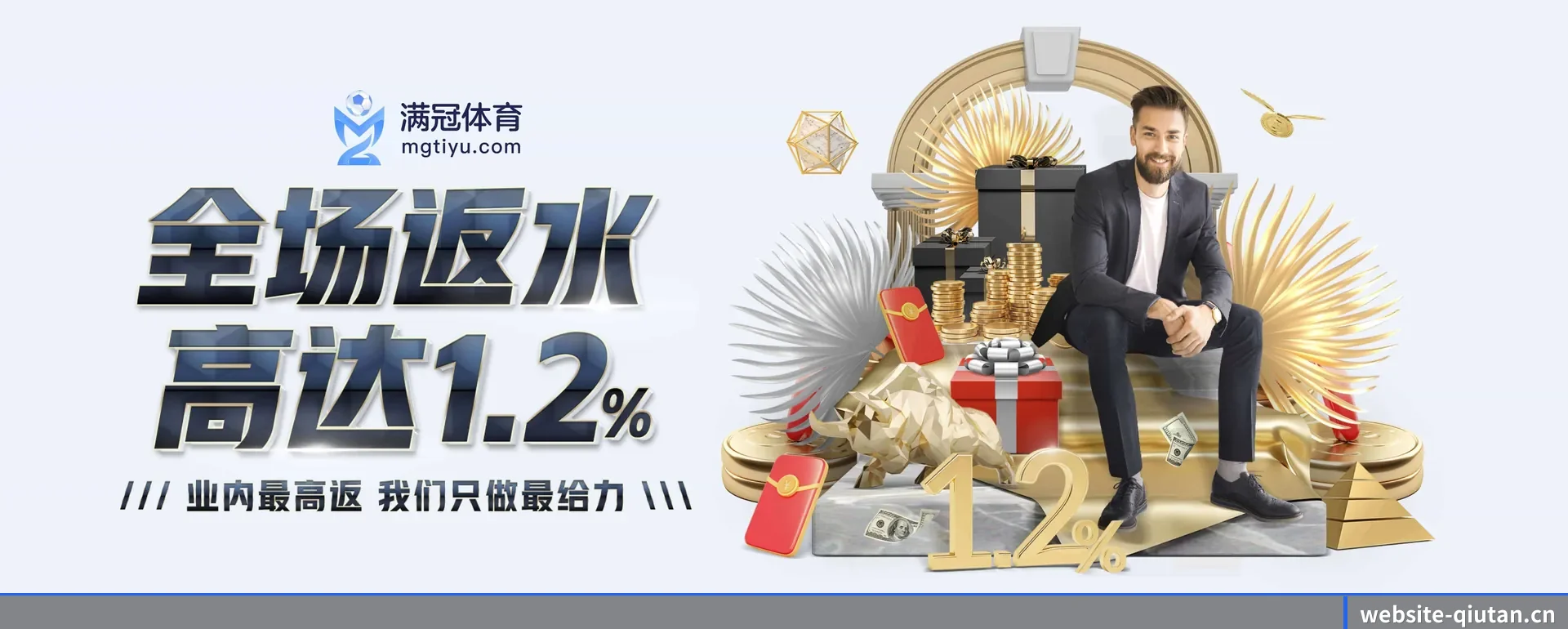 系统更新